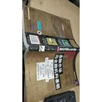 金融市场与金融机构基础:原书第4版