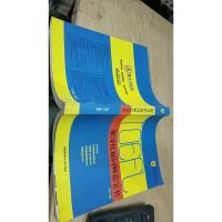 猴哥托福词频蓝宝书