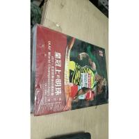 皇冠上的明珠 : 2015北京世界田径锦标赛摄影集