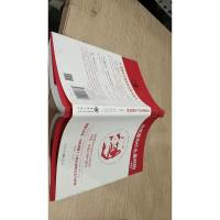马克思为什么是对的