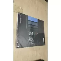 超过平凡的平面设计:版式设计原理与应用