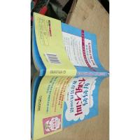 好妈妈书架：好妈妈不吼不叫教育男孩100招