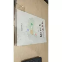 特高压交直流电网