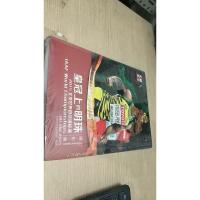 皇冠上的明珠 : 2015北京世界田径锦标赛摄影集