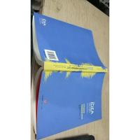 贝尔实验室与美国革新大时代