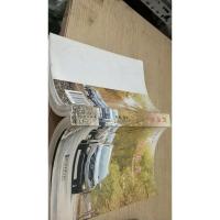 再遇见:东风风神品质砺剑探访之旅