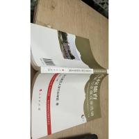 高校德育创新与发展成果选编 (第二辑)