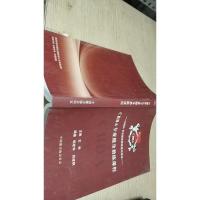 cbba 专业健身教练课程