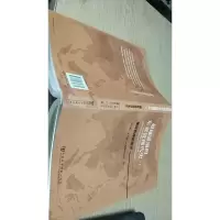 超越国境的东亚近现代史 上