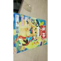 意林少年班2015/01