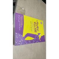 女人就是要有气质