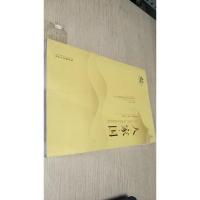 人·家·国：2015“·外国青年摄像计划”