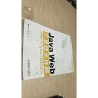 Java Web开发技术详解JAP+Ajax+Struts