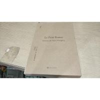 小王子(果麦经典)