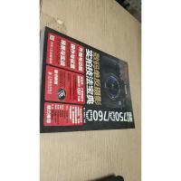 佳能 EOS 750D/760D数码单反摄影实拍技法宝典