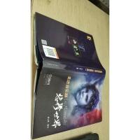 走进音乐剧《悲惨世界》