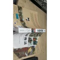 国际商法(英文版·原书第6版)