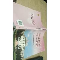 多彩课堂璀璨群星