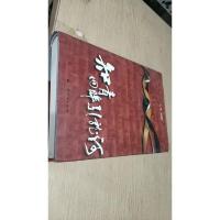 知青回眸引龙河