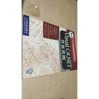 Visual C#.NET开发实践