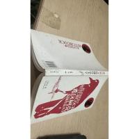 希区柯克惊悚作品大全 4