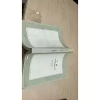 沙漏 外国哲理散文选