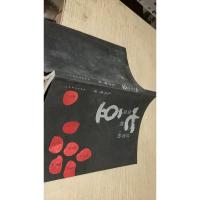 日本的七颗铜豌豆