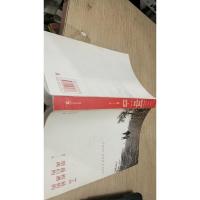 最初的相遇,最后的别离 上