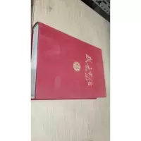 我与中信1979-2014