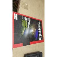 中国国家地理2017/6总第680期