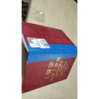 谁动了我的奶酪