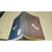 你的每一个晚安,都那么意义非凡