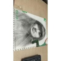 完美教学. 素描头像