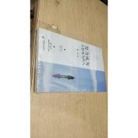 努力成为你想成为的人