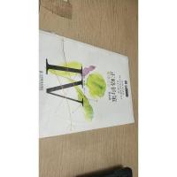 正略钧策管理评论(第4辑)