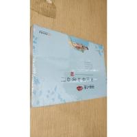 女侠谁知寇白门:寇白门(秦淮八艳)