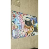 魅丽优品:喵小殿恋习曲