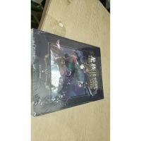 龙族之子Ⅱ恒界风云(构筑幻想世界,再掀龙族狂潮,神龙降临,恒王来袭!90后天才青春奇幻作家,月七公子三年磨一剑,只为百万