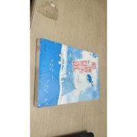 船撞桥头自然沉