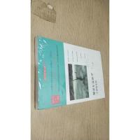 没伞的孩子,必需努力奔跑