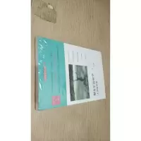 没伞的孩子,必需努力奔跑