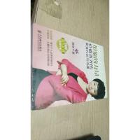 形象的力量:价值百万的商务礼仪与沟通