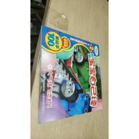 托马斯和朋友宝宝自己读(新版)第2级 大气球飞走了!