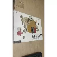 东京杂货地图:逛逛最具人气的日式杂货店