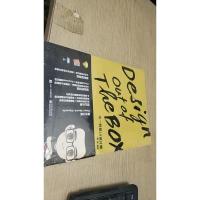 不一样的UI设计师(全彩)