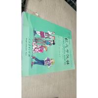 跟我学汉语·学生用书(第三册 英语版)/中国国家汉办规划教材