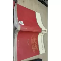 中国与全球油气资源重点区域合作研究