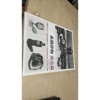 教学主题系列美术丛书:素描静物(器皿篇)