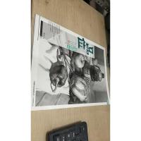 品位素描静物(精编版)/主题教学品位系列丛书