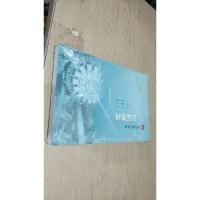 华为系列故事:厚积薄发